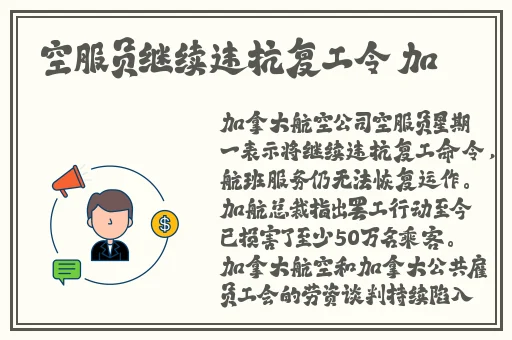香蕉网站在线观看